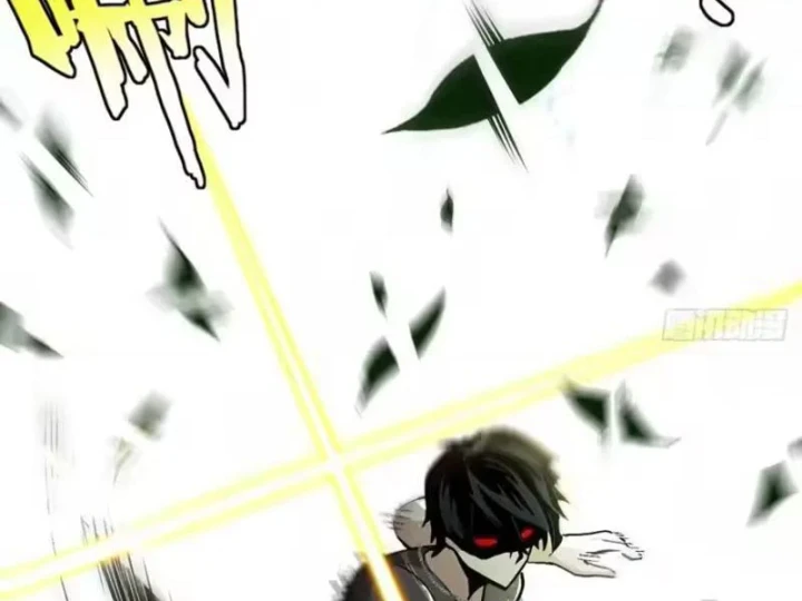 Ta Sẽ Trở Thành Thần Minh! Chapter 33 - 12