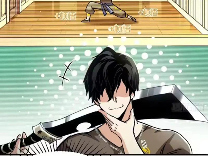 Ta Sẽ Trở Thành Thần Minh! Chapter 33 - 19