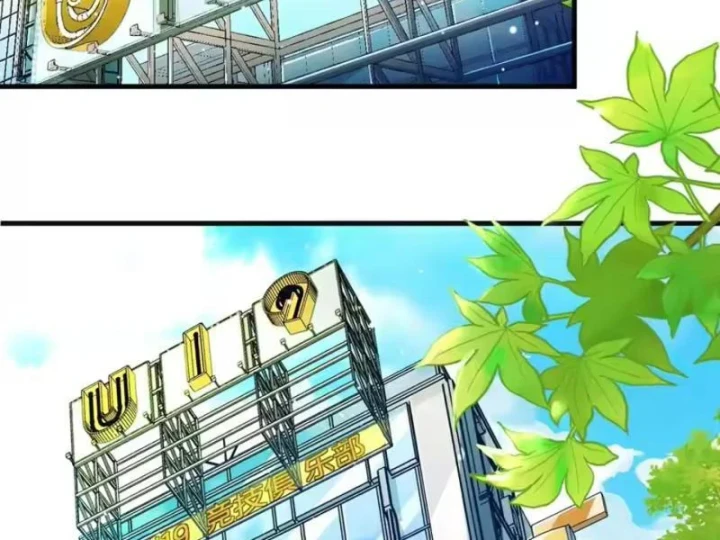 Ta Sẽ Trở Thành Thần Minh! Chapter 33 - 41