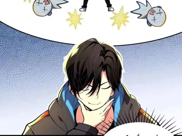 Ta Sẽ Trở Thành Thần Minh! Chapter 33 - 103