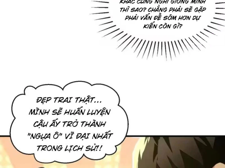 Ta Sẽ Trở Thành Thần Minh! Chapter 33 - 106