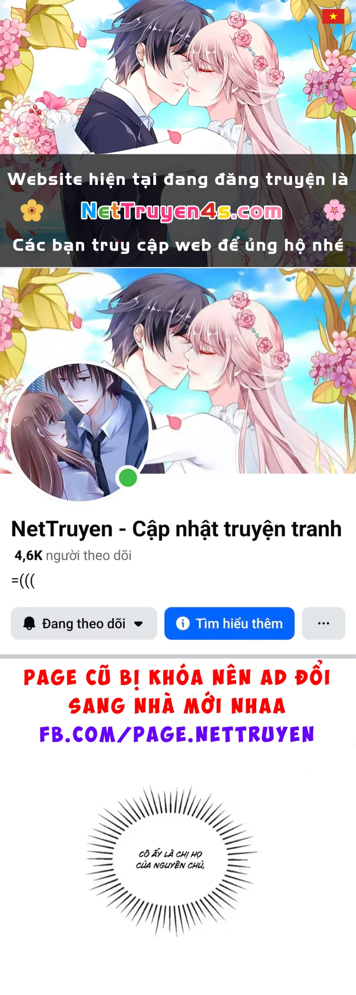 Ta Sẽ Trở Thành Thần Minh! Chapter 34 - 1