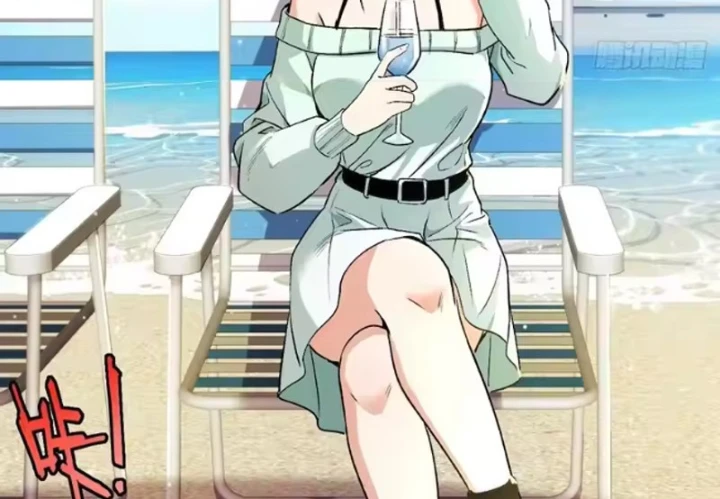 Ta Sẽ Trở Thành Thần Minh! Chapter 34 - 18