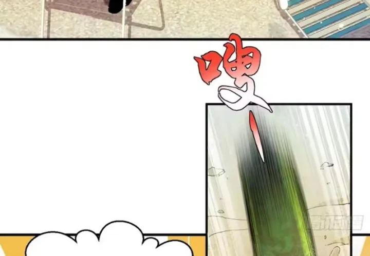 Ta Sẽ Trở Thành Thần Minh! Chapter 34 - 43