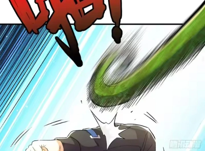 Ta Sẽ Trở Thành Thần Minh! Chapter 34 - 101