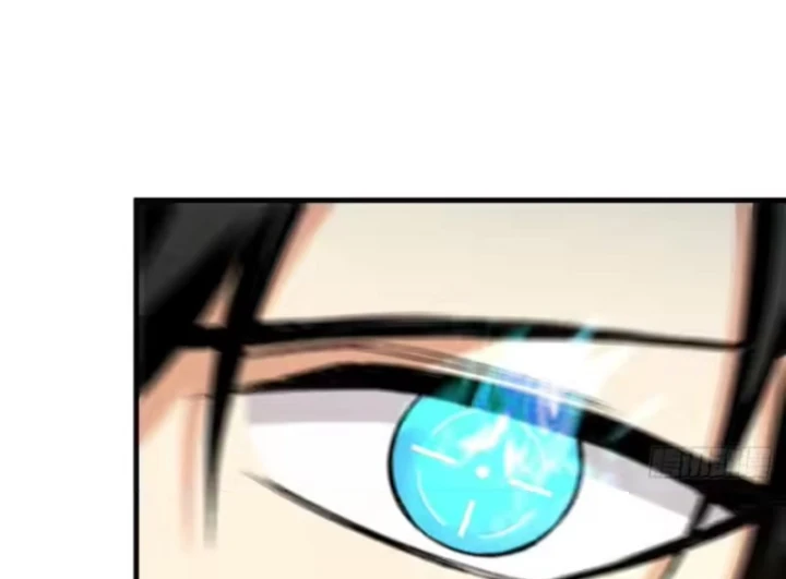 Ta Sẽ Trở Thành Thần Minh! Chapter 34 - 106