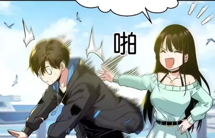 Ta Sẽ Trở Thành Thần Minh! Chapter 34 - 156