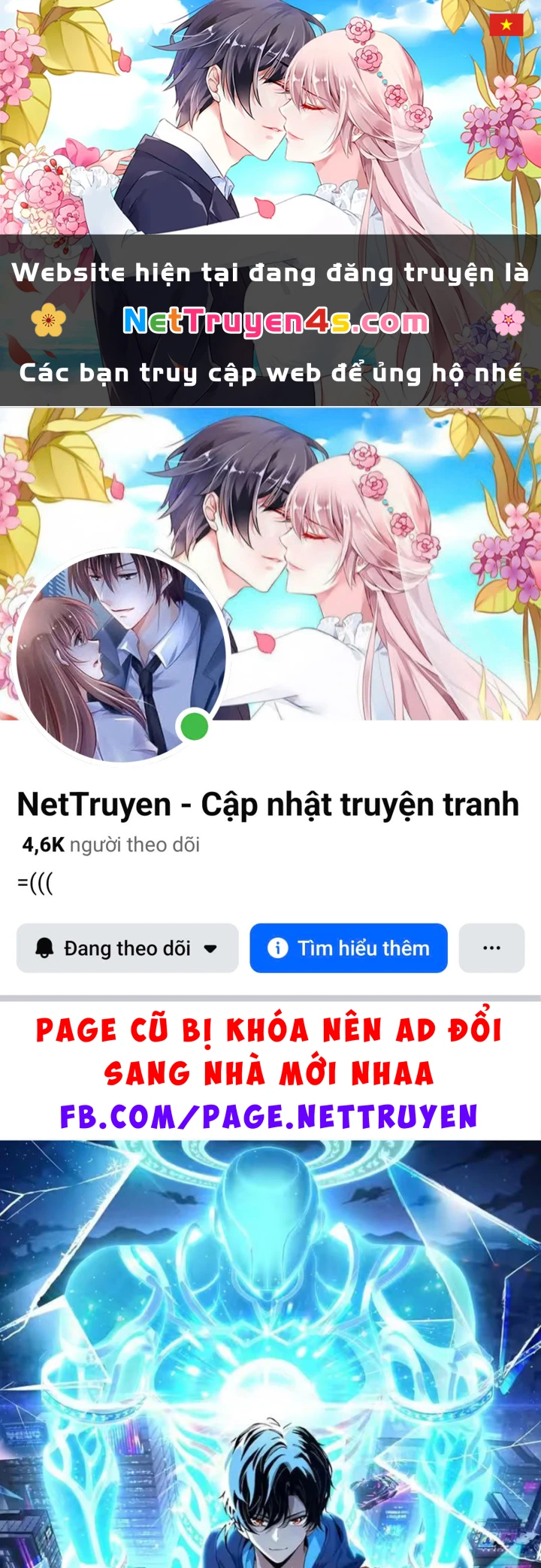 Ta Sẽ Trở Thành Thần Minh! Chapter 35 - 1