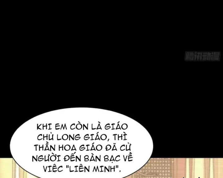 Ta Sẽ Trở Thành Thần Minh! Chapter 35 - 61