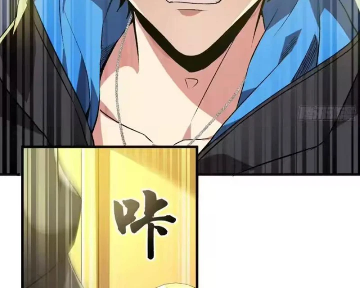 Ta Sẽ Trở Thành Thần Minh! Chapter 35 - 108