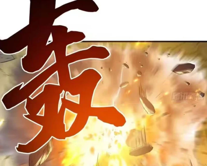 Ta Sẽ Trở Thành Thần Minh! Chapter 35 - 121