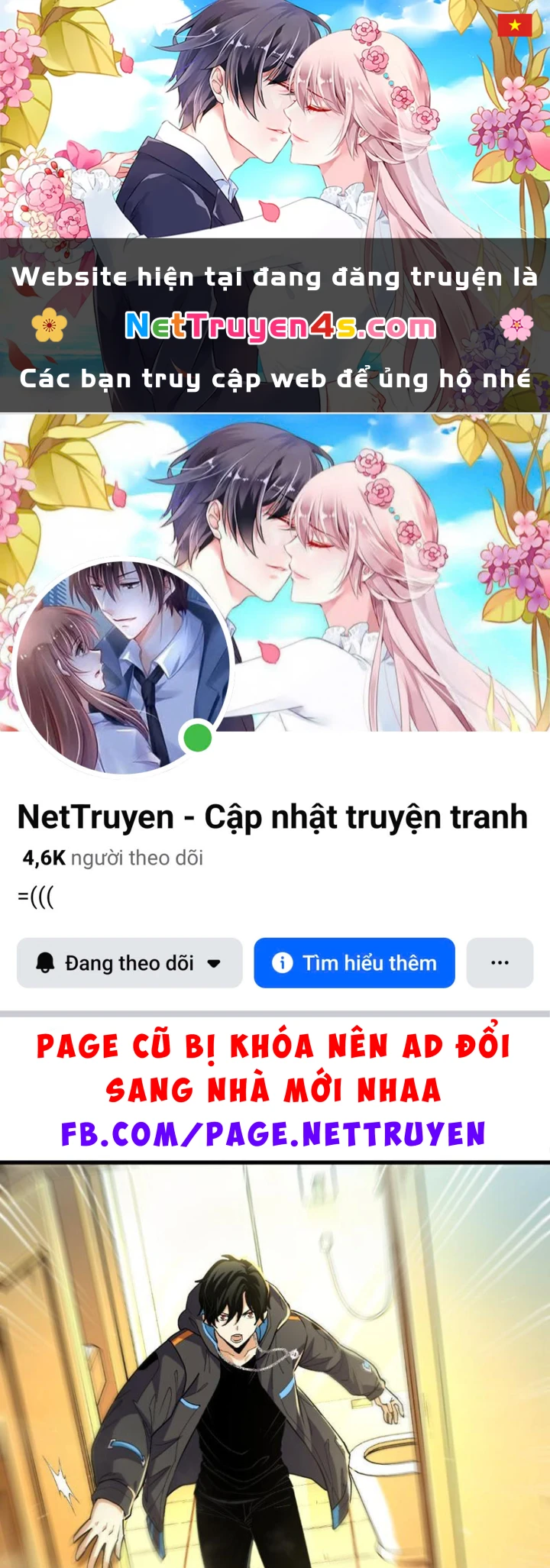 Ta Sẽ Trở Thành Thần Minh! Chapter 36 - 1