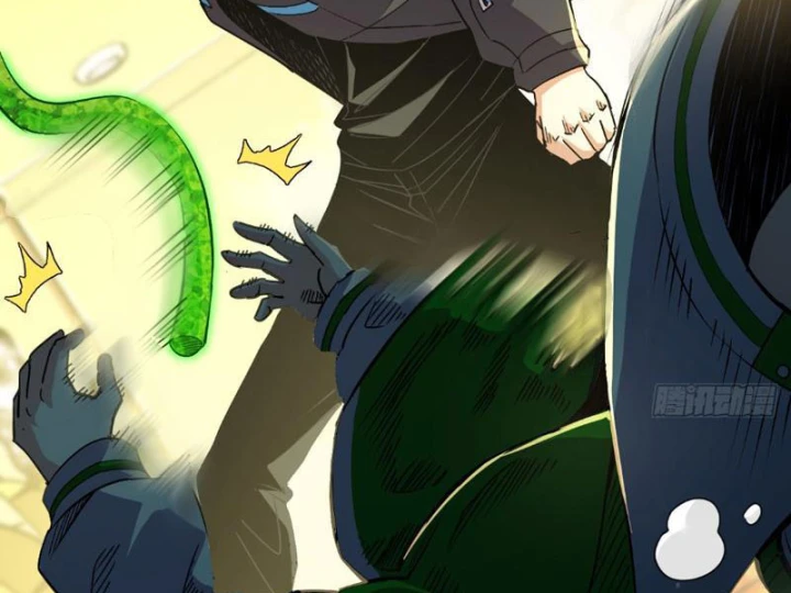 Ta Sẽ Trở Thành Thần Minh! Chapter 36 - 16