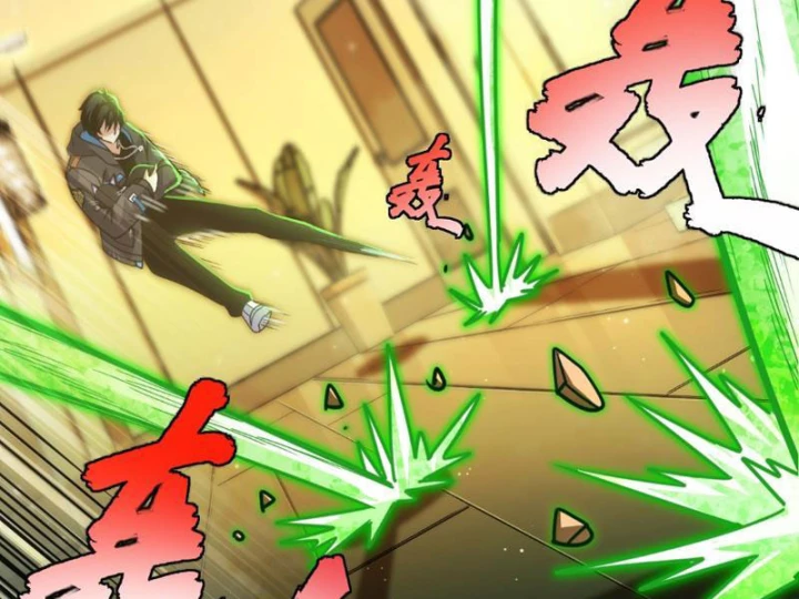 Ta Sẽ Trở Thành Thần Minh! Chapter 36 - 89