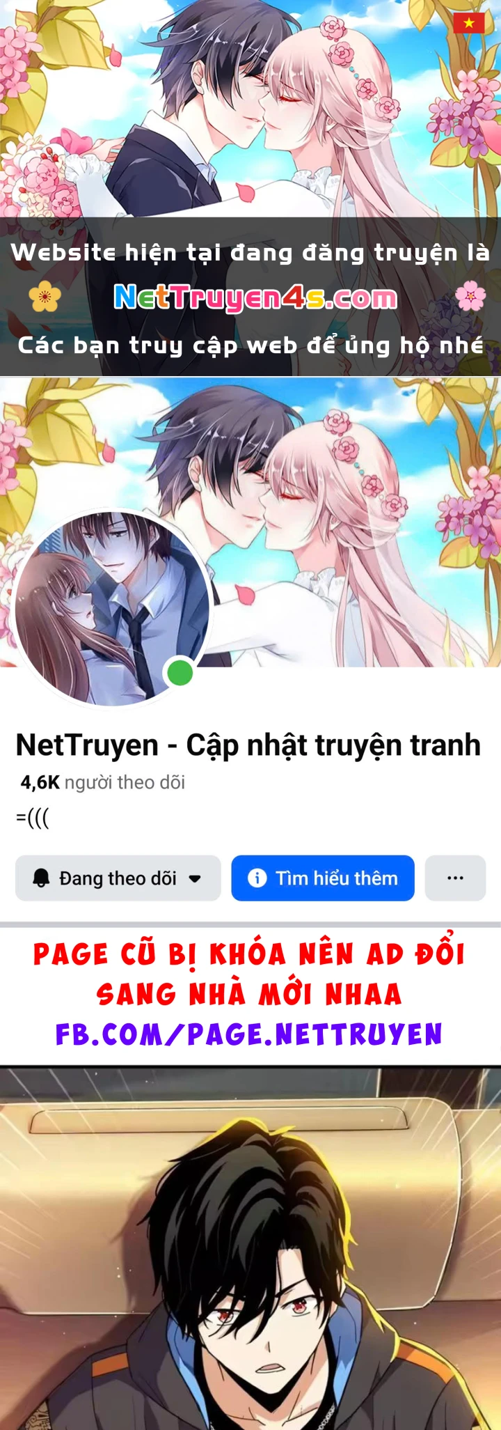 Ta Sẽ Trở Thành Thần Minh! Chapter 37 - 1