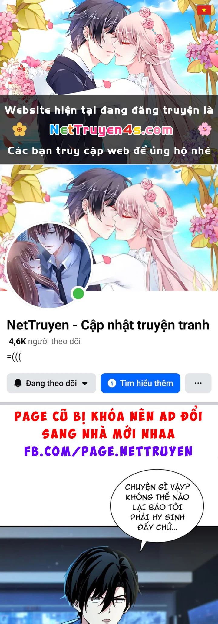 Ta Sẽ Trở Thành Thần Minh! Chapter 38 - 1