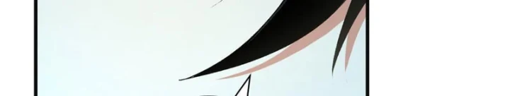 Ta Sẽ Trở Thành Thần Minh! Chapter 38 - 29