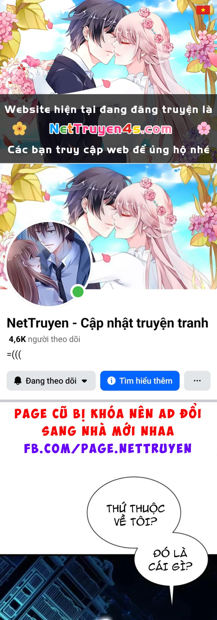 Ta Sẽ Trở Thành Thần Minh! Chapter 39 - 1