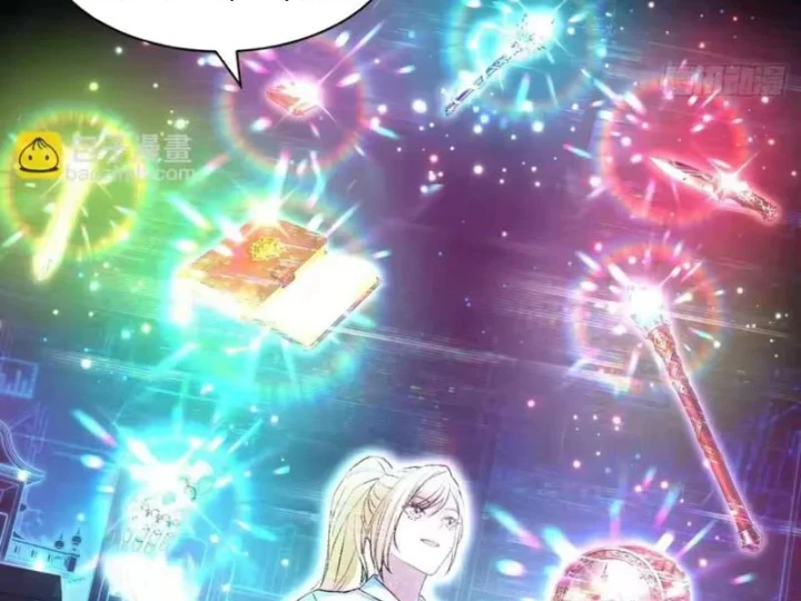 Ta Sẽ Trở Thành Thần Minh! Chapter 39 - 12