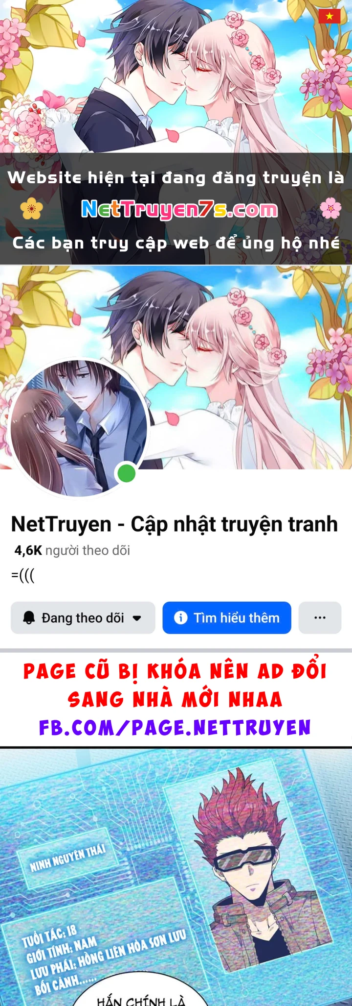 Ta Sẽ Trở Thành Thần Minh! Chapter 40 - 1