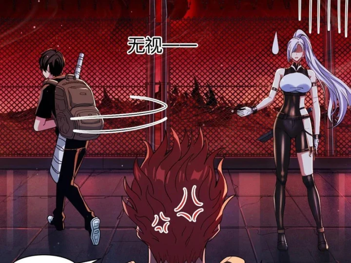 Ta Sẽ Trở Thành Thần Minh! Chapter 40 - 21