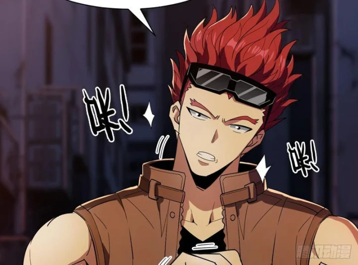 Ta Sẽ Trở Thành Thần Minh! Chapter 40 - 29