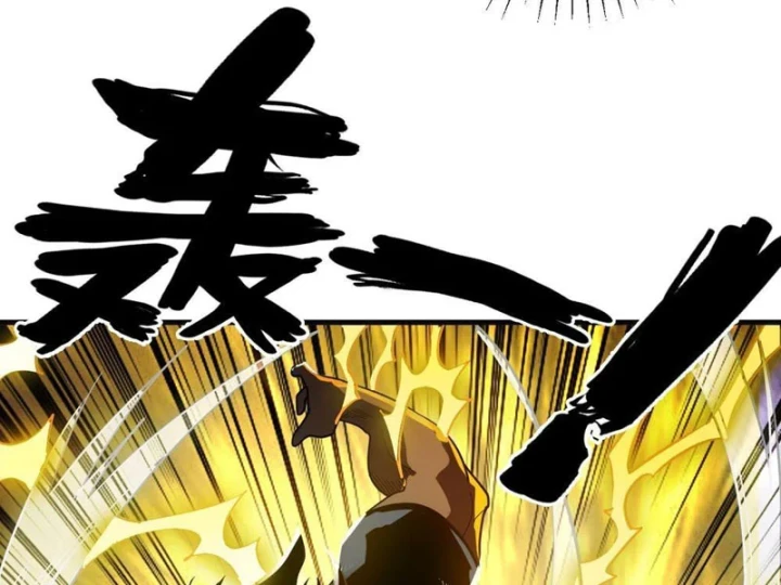 Ta Sẽ Trở Thành Thần Minh! Chapter 40 - 59