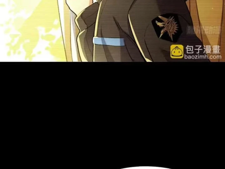 Ta Sẽ Trở Thành Thần Minh! Chapter 41 - 15