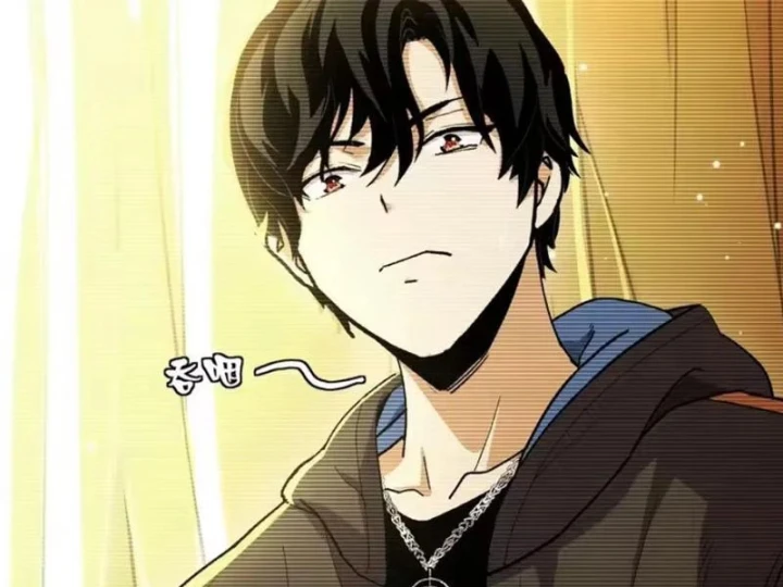 Ta Sẽ Trở Thành Thần Minh! Chapter 41 - 24