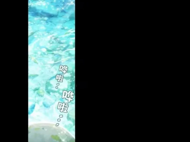 Ta Sẽ Trở Thành Thần Minh! Chapter 41 - 61