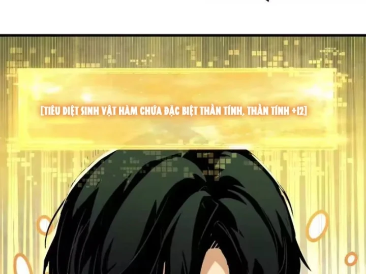 Ta Sẽ Trở Thành Thần Minh! Chapter 41 - 105