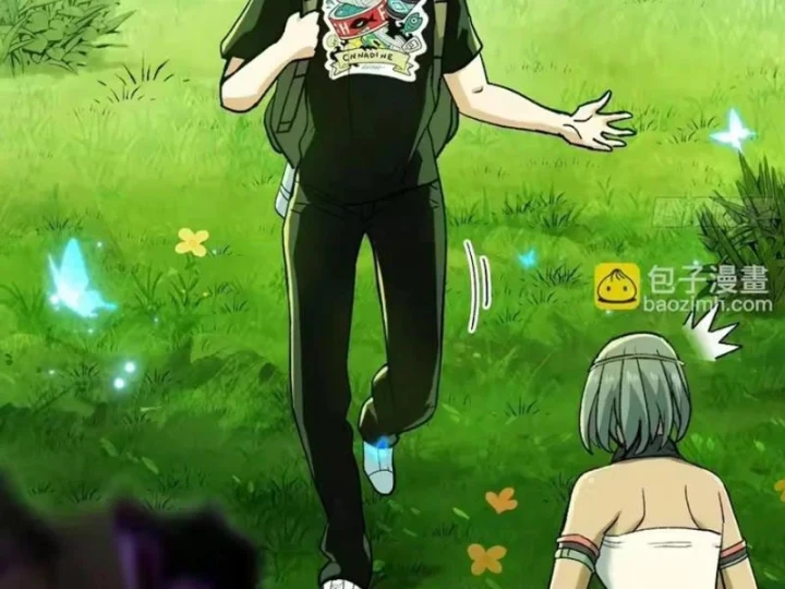 Ta Sẽ Trở Thành Thần Minh! Chapter 41 - 110