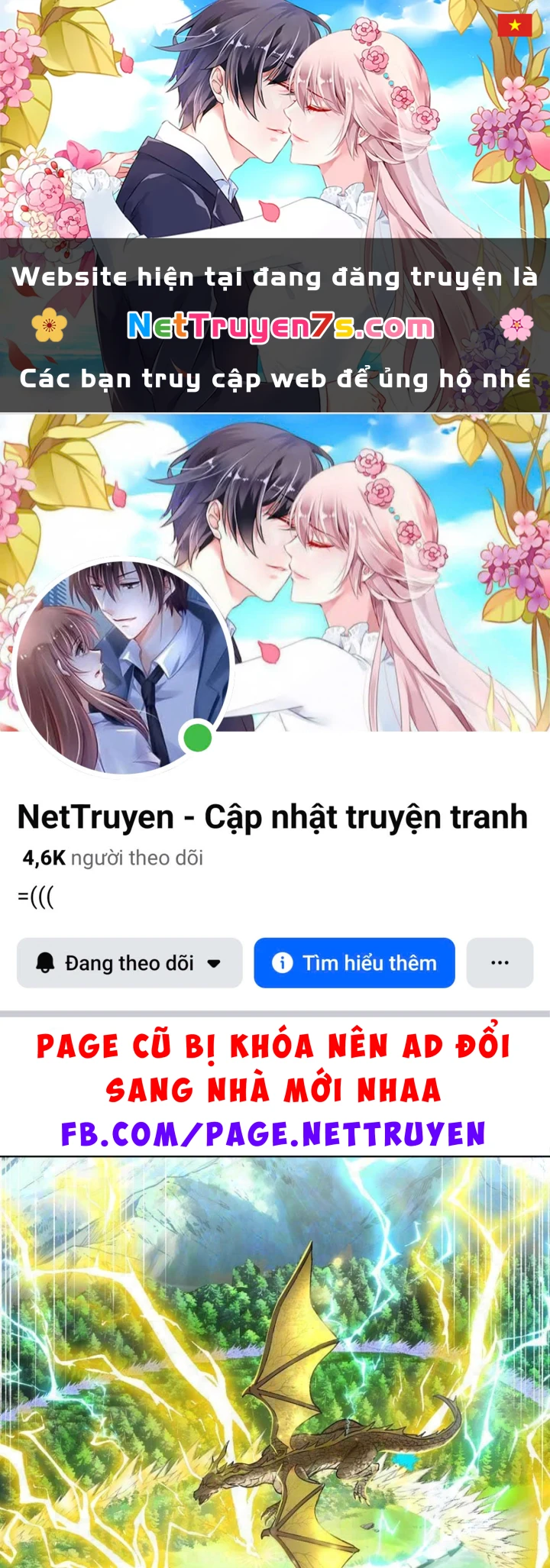 Ta Sẽ Trở Thành Thần Minh! Chapter 42 - 1