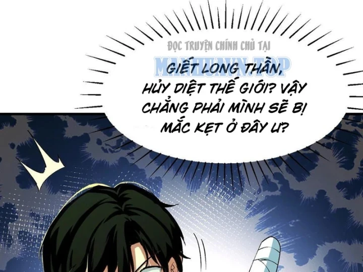 Ta Sẽ Trở Thành Thần Minh! Chapter 42 - 19