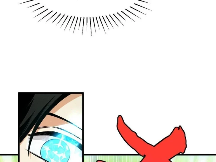 Ta Sẽ Trở Thành Thần Minh! Chapter 42 - 21