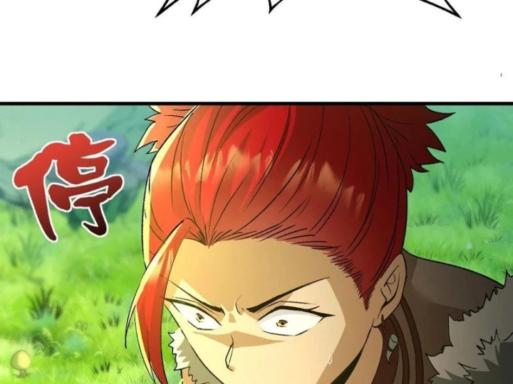 Ta Sẽ Trở Thành Thần Minh! Chapter 42 - 86