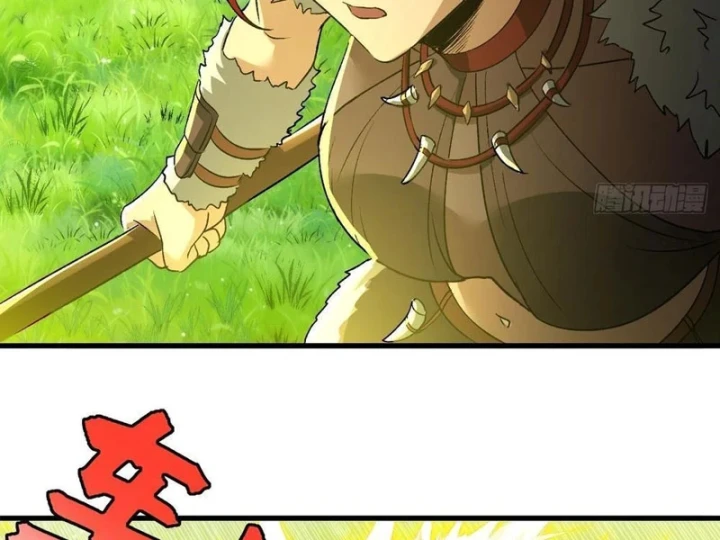 Ta Sẽ Trở Thành Thần Minh! Chapter 42 - 87