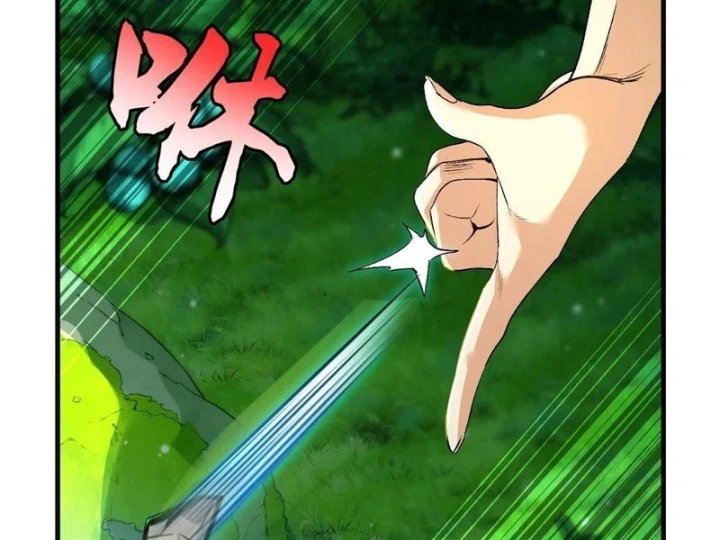 Ta Sẽ Trở Thành Thần Minh! Chapter 42 - 92