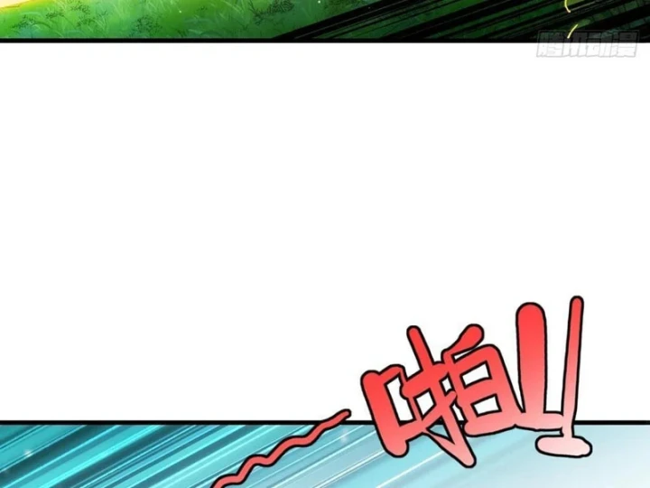 Ta Sẽ Trở Thành Thần Minh! Chapter 42 - 101