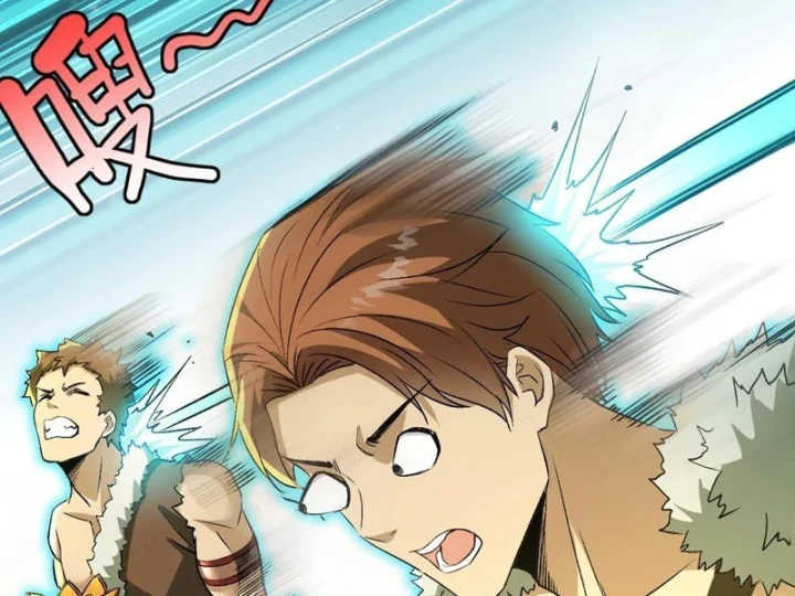 Ta Sẽ Trở Thành Thần Minh! Chapter 42 - 102