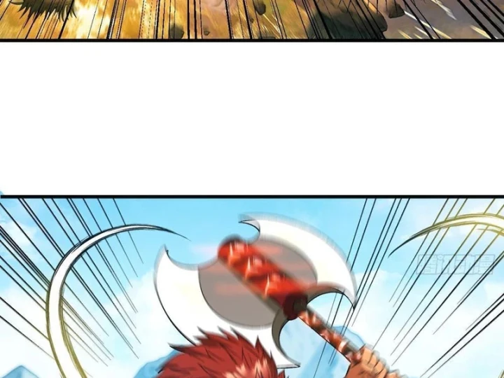 Ta Sẽ Trở Thành Thần Minh! Chapter 42 - 118