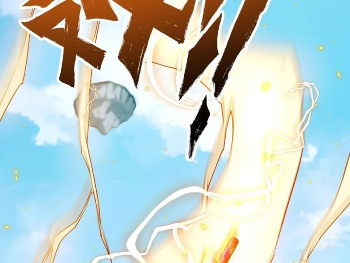 Ta Sẽ Trở Thành Thần Minh! Chapter 42 - 137