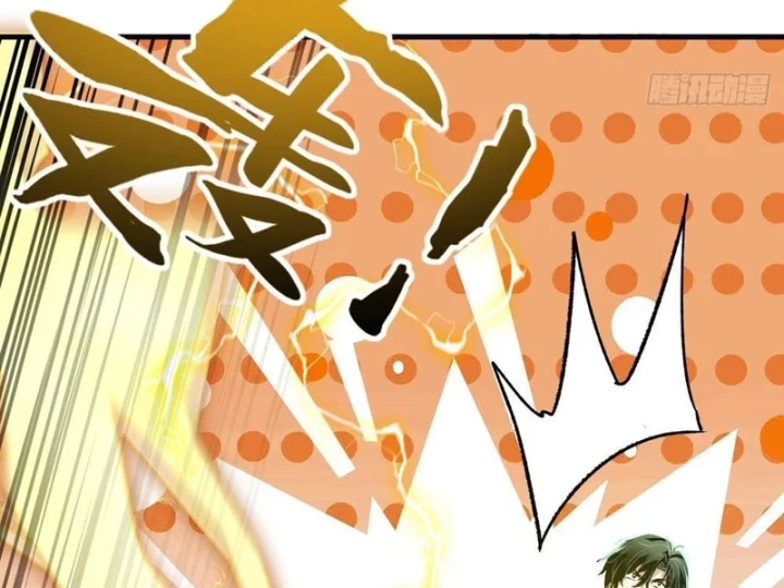 Ta Sẽ Trở Thành Thần Minh! Chapter 42 - 155