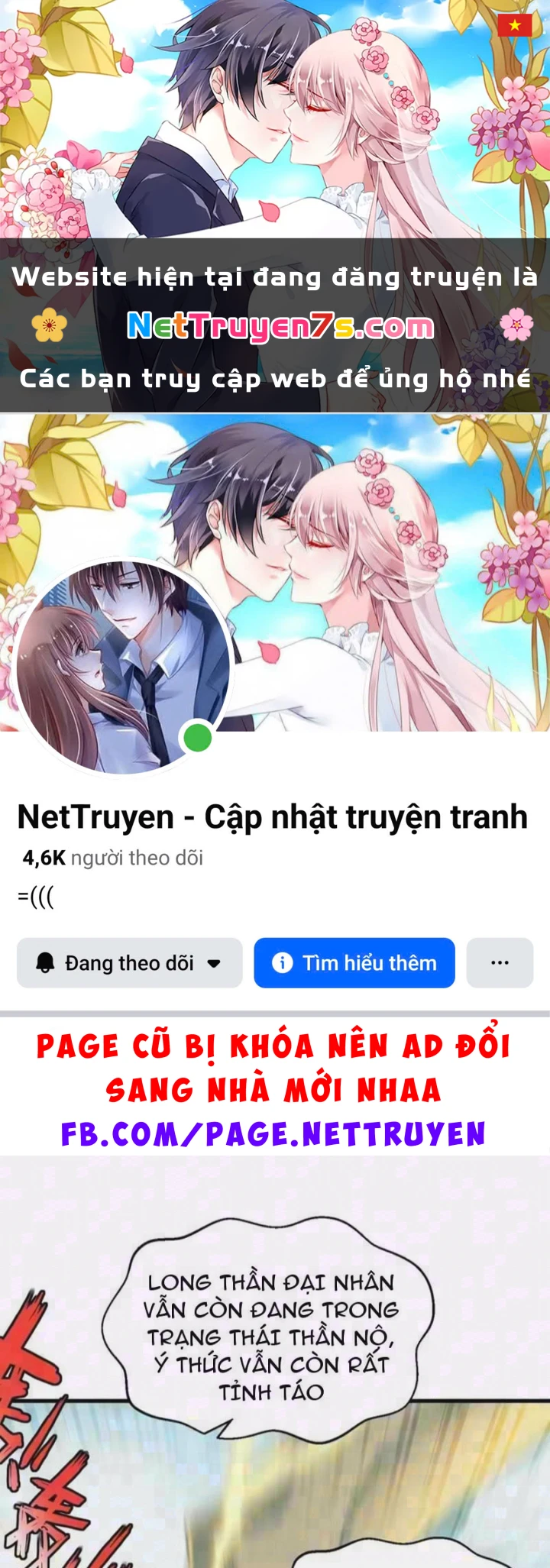 Ta Sẽ Trở Thành Thần Minh! Chapter 43 - 1