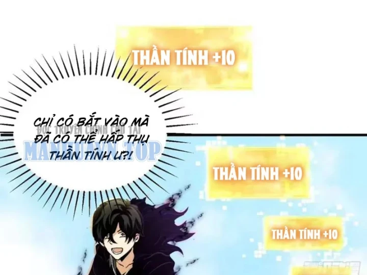 Ta Sẽ Trở Thành Thần Minh! Chapter 43 - 35