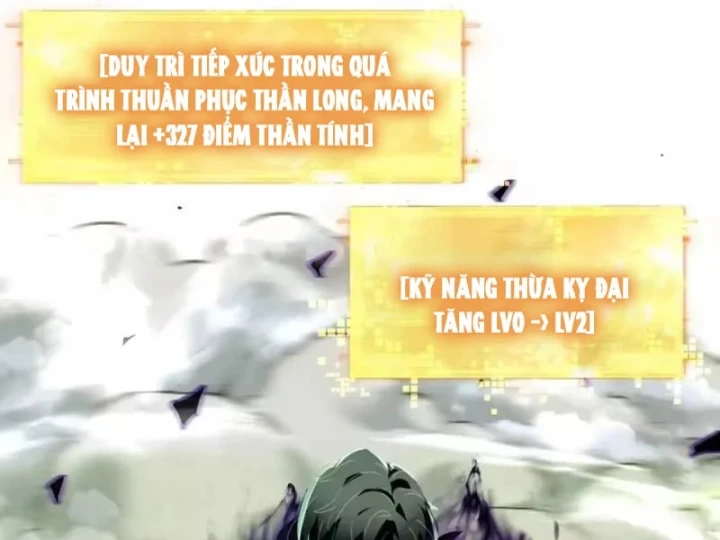 Ta Sẽ Trở Thành Thần Minh! Chapter 43 - 138