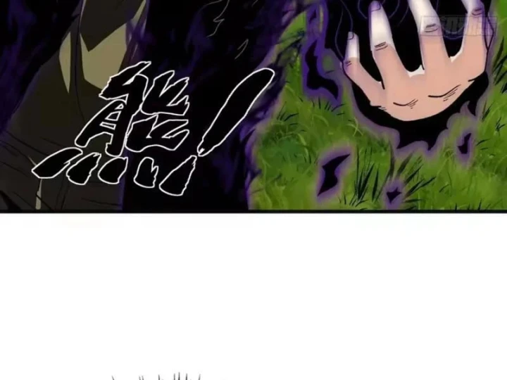 Ta Sẽ Trở Thành Thần Minh! Chapter 43 - 147