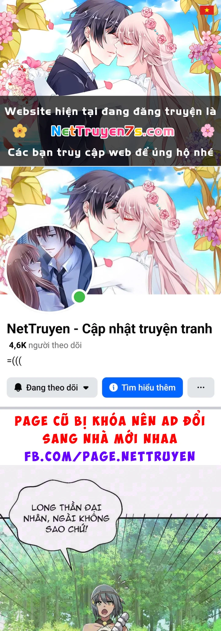 Ta Sẽ Trở Thành Thần Minh! Chapter 44 - 1