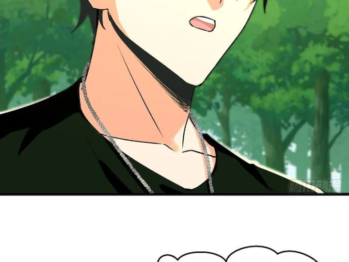 Ta Sẽ Trở Thành Thần Minh! Chapter 44 - 34