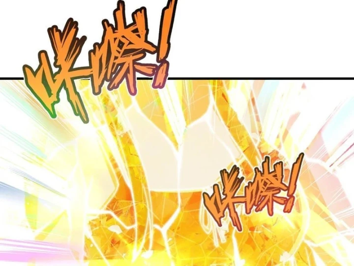 Ta Sẽ Trở Thành Thần Minh! Chapter 45 - 18